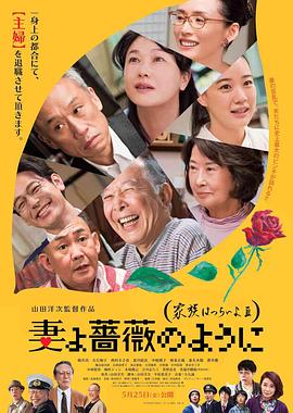 久久国产精品成人免费古装